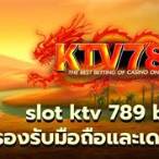 slot 789 bet